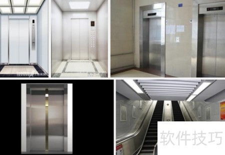 特種設備許可簡述